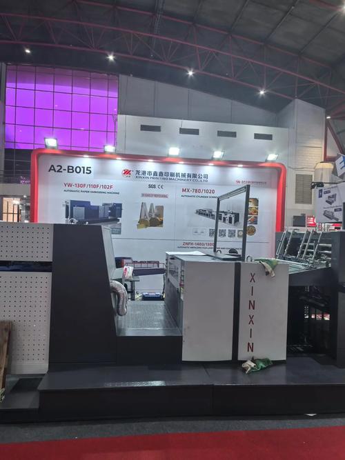 今日印尼建材展會(huì)盛大開(kāi)幕，誠(chéng)邀新老客戶蒞臨品鑒