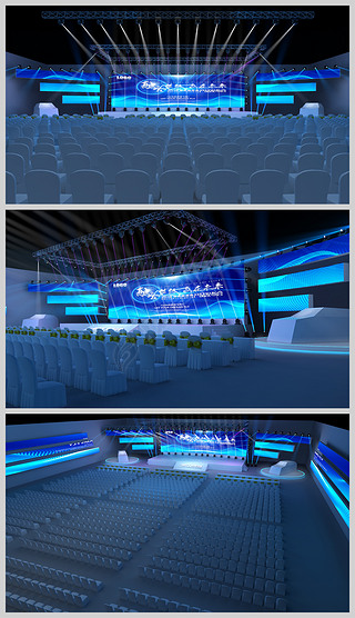 藍色開業慶典舞臺設計 匠心獨運，演繹夢想起航的視覺盛宴